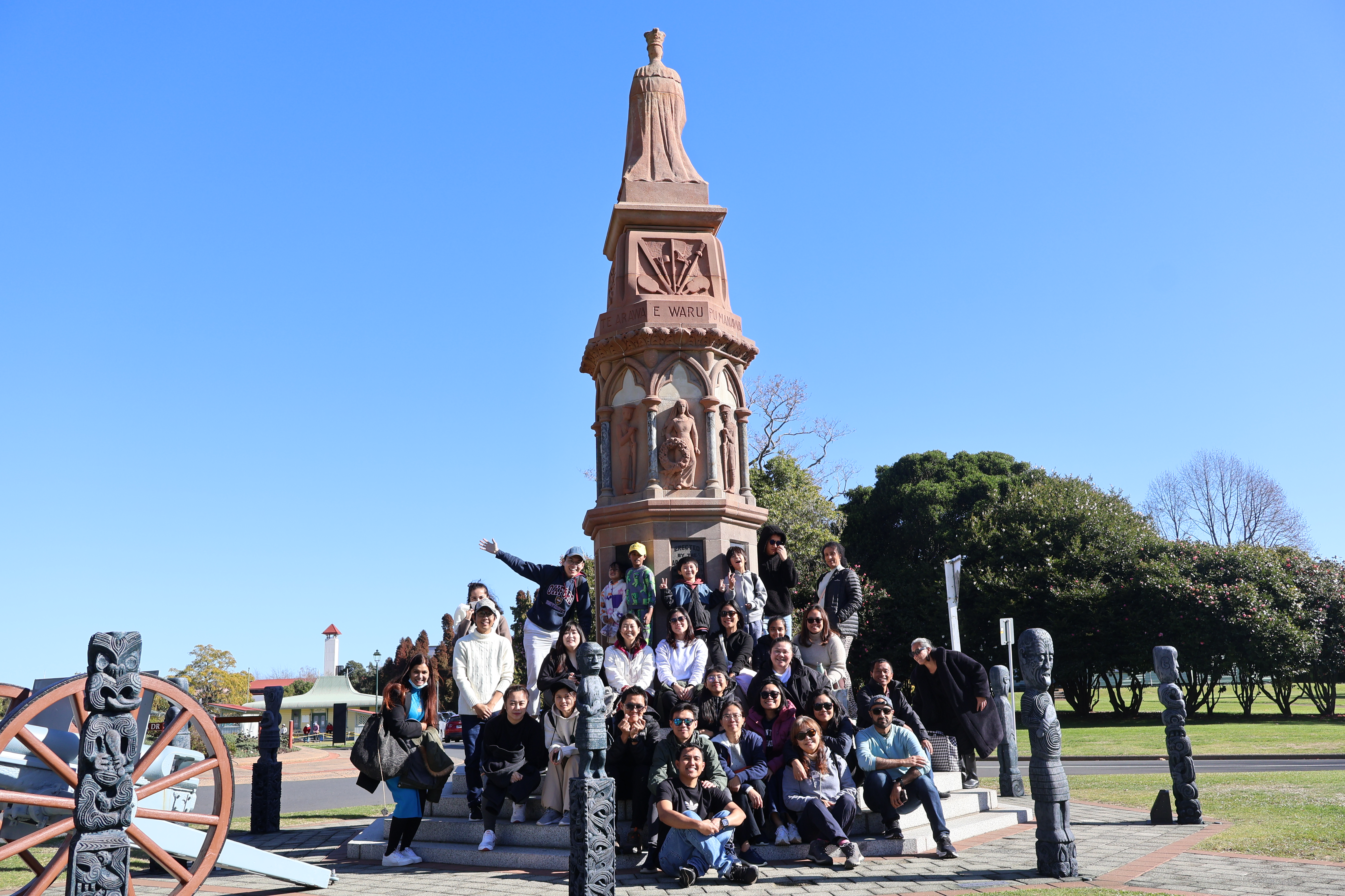 Rotorua trip